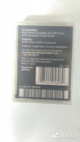 DAT картридж DDS-5 (DAT 72) IBM 18P7912