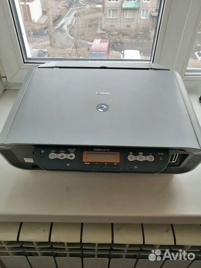 Принтер Canon цветной