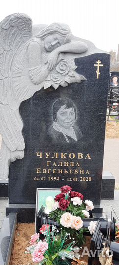 Гравировка на памятниках