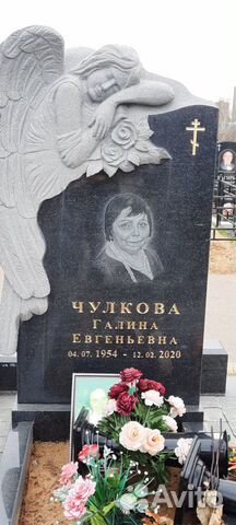 Гравировка на памятниках