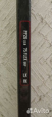 Клюшка prostock sher-wood rekker