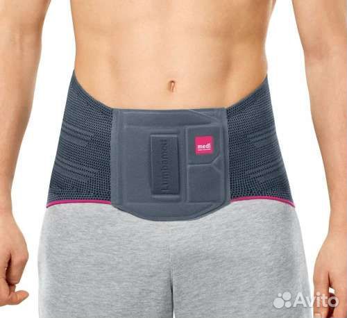 Бандаж поясничный