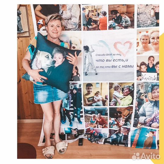 Фотоплед 150х200см