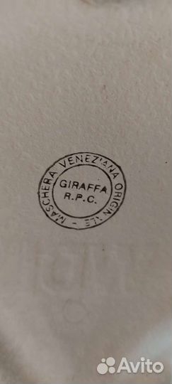 Венецианская Маска (оригинал)