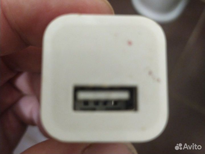 Зарядное устройство