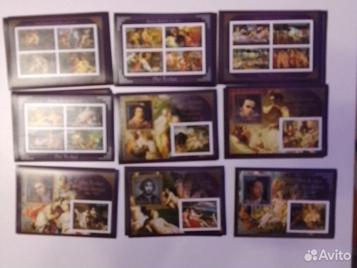 Почтовые блоки (искусство)