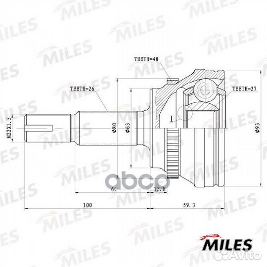 Шрус toyota RAV4/camry 2.4 00- наруж. (ABS) ga2
