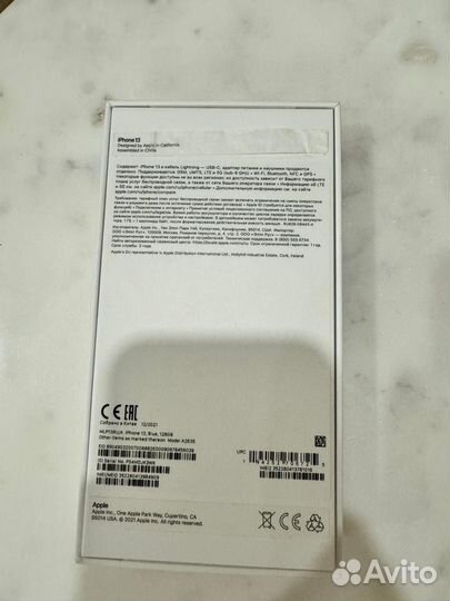 iPhone 13, 128 ГБ