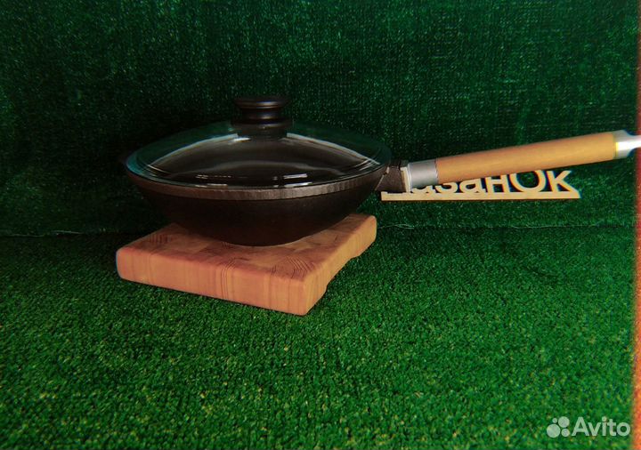 Сковорода WOK чугунная 240-280 с дерев.ручкой и кр