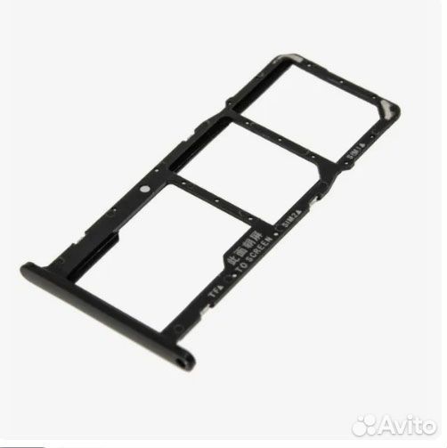 Держатель сим карты (SIM) для Huawei Honor 9S (DUA
