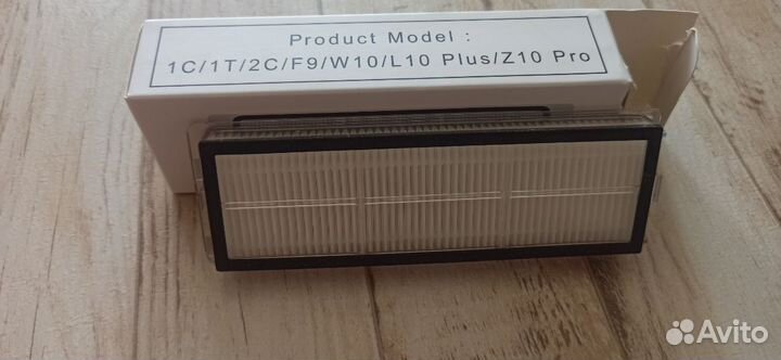 Фильтр для работа пылесоса 1c