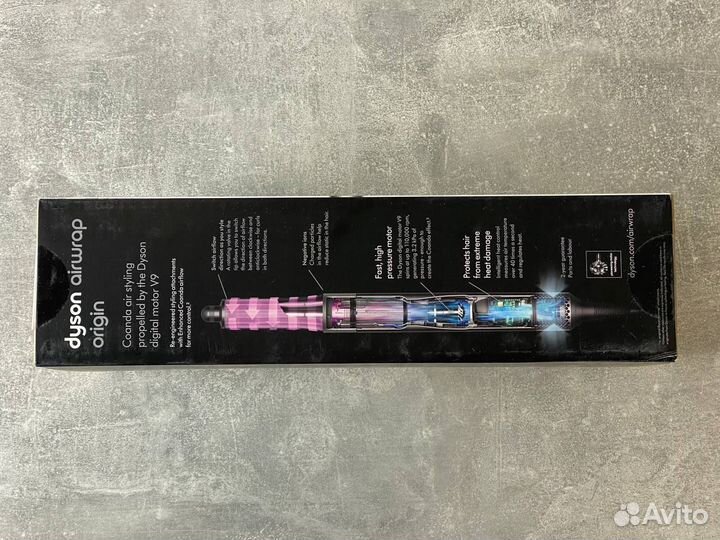 Dyson HS05 / HD07 / HD15 / HS07