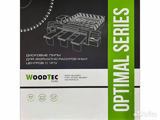 Пилы для форматно-раскроечных центров с чпу D430