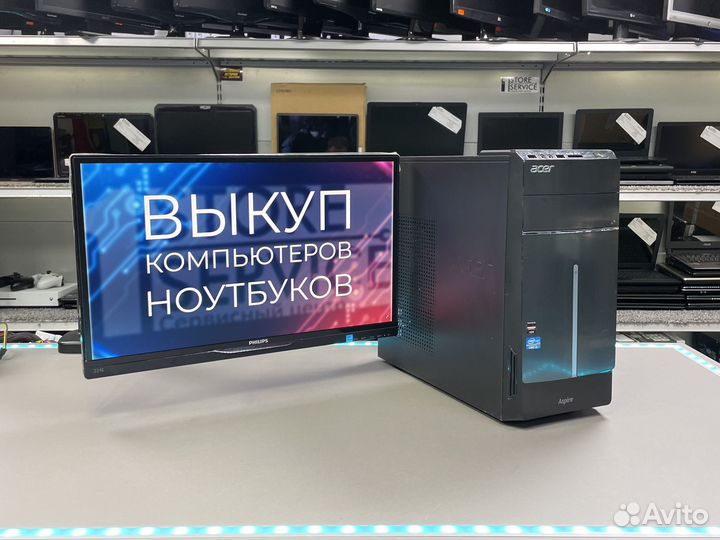 Intel Core i3 3220/ 8Gb/ 240Gb SSD/ HD 8470 2Gb