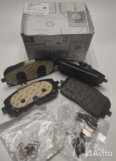 Тормозные колодки передние Mercedes A0004203005
