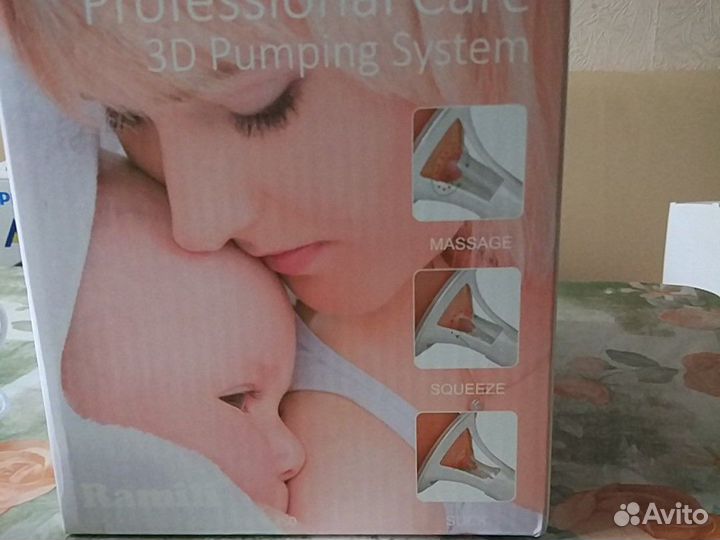 Двухфазный электрический молокоотсос ramili