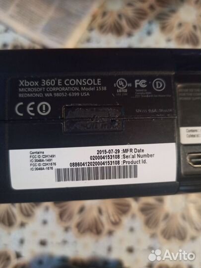 Xbox 360 E