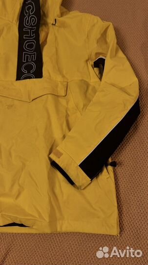 Анорак женский горнолыжный