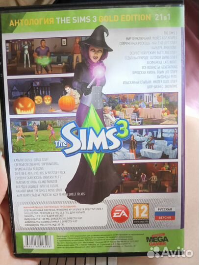 The Sims 3 Антология