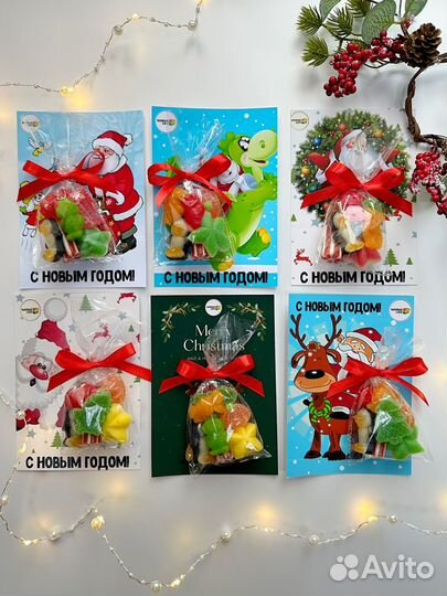 Новогодние сладкие подарки