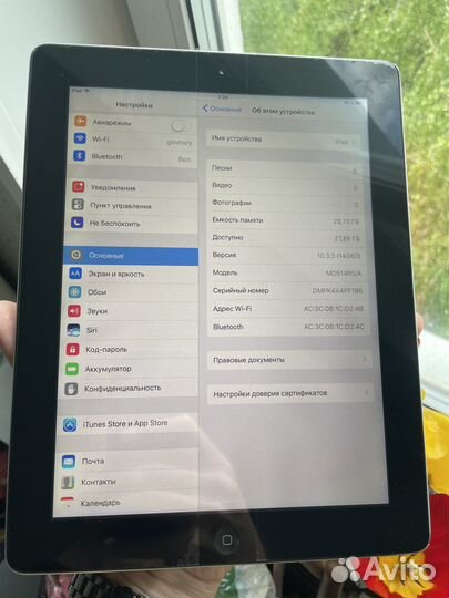 Apple iPad 4 retina 32gb wifi