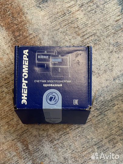 Счетчик электрический однофазный новый