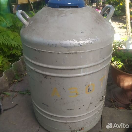 Сосуд Дьюара