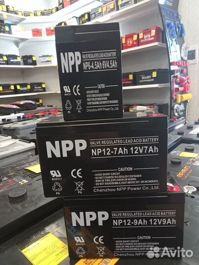 Аккумулятор для бесперебойников,детских машинок