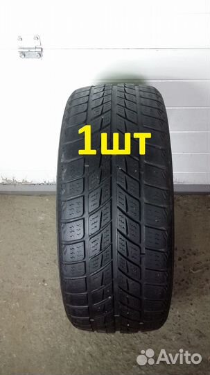 Headway HW505 225/50 R17