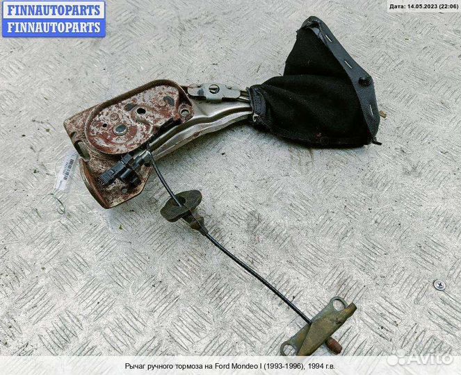 Ручник Ford Mondeo I, 1994