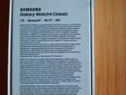 Samsung Galaxy Watch4 Classic 46mm LTE объявление продам
