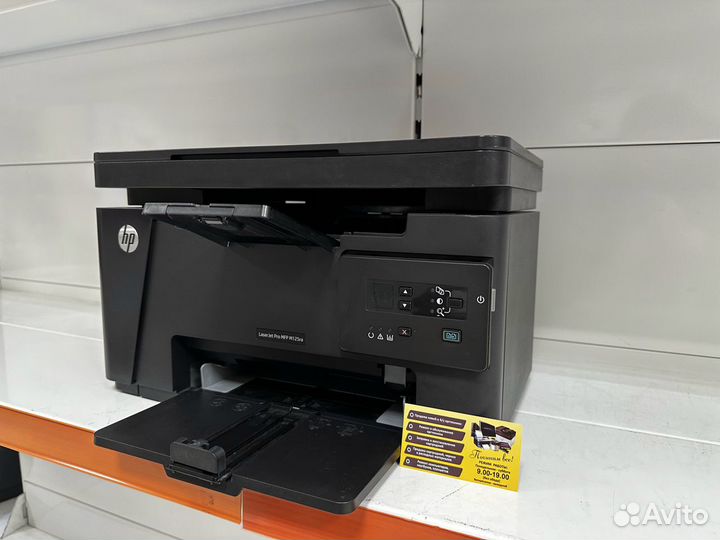 Мфу лазерное HP LaserJet M125ra