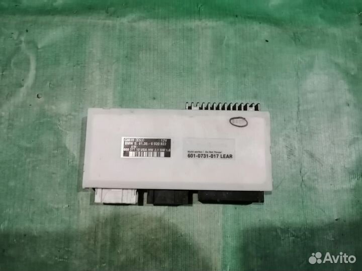 Блок комфорта BMW X5 E53 1999-2006 m62 4.4л