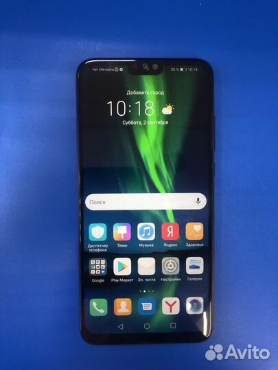 HONOR 8X, 4/128 ГБ