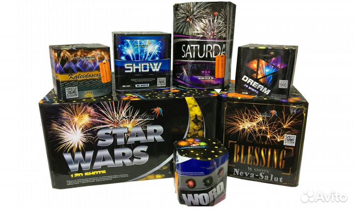 Салюты Фейерверки цветной дым оптовые продажи