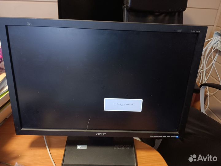 Системный блок бу