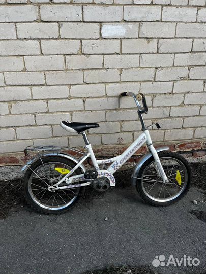 Румянцева 1