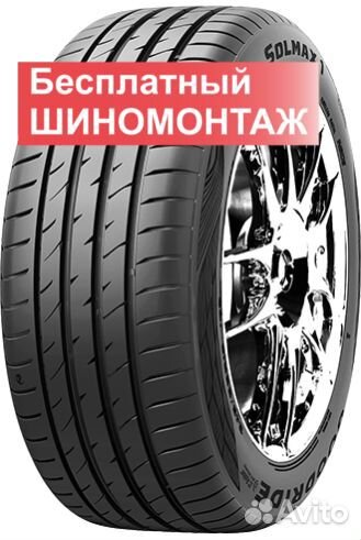 Goodride Solmax 1 235/55 R19