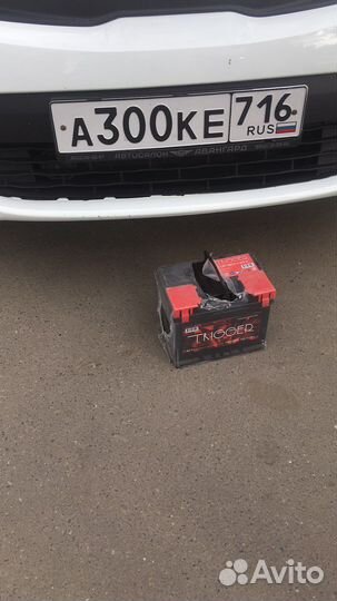 Аккумуляторы на Авто.Доставка с установкой 24/7