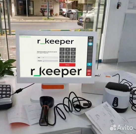 Комплект r keeper автоматизация кафе бара ресторан