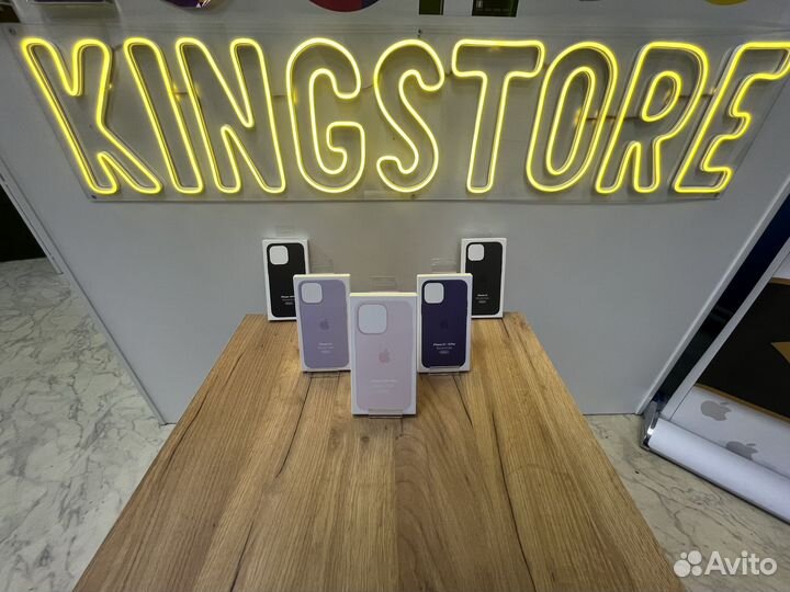 Sillicon case for iPhone