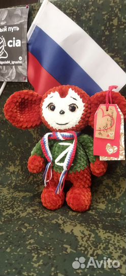 Чебурашка военный игрушка