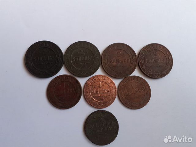 Российская империя