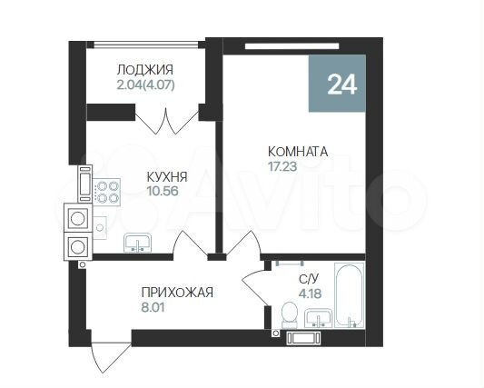 1-к. квартира, 42 м², 5/5 эт. на продажу в Гвардейске | Купить квартиру ...