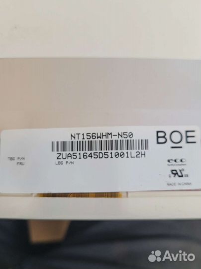 Матрица nt156whm-n50