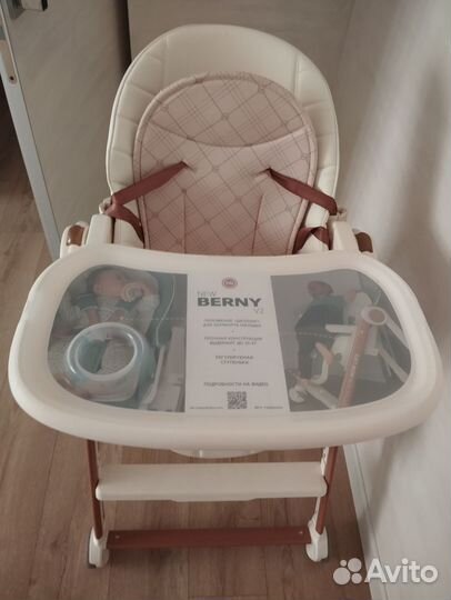 Детский стульчик-стол для кормления детей