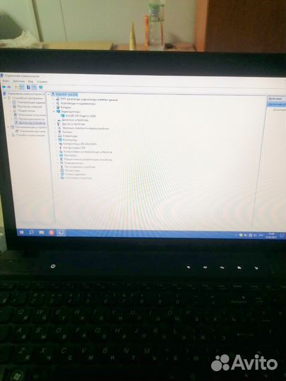 Ноутбук lenovo z570