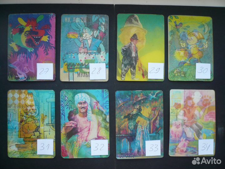 Переливающиеся календари 85 штук