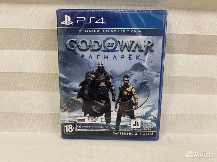 God of war ragnarok ps4 русская озвучка