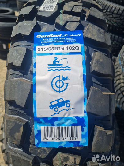 Cordiant Off Road 2 215/65 R16 102Q